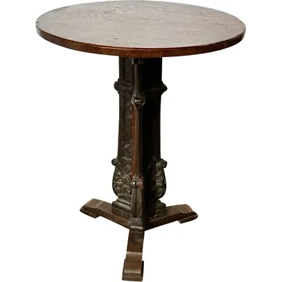 Antique French Neo-Gothic Quarter Sawn Oak Round Side Table C. 1890 • $937.50