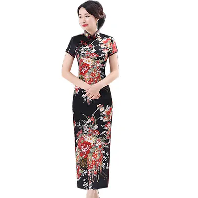 $21.43 • Buy Women Cheongsam Chinese Traditional Above-Knee Dress Split Slim Standing Collar