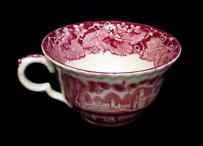 Mason's Vista Red Pink Flat Cup - Made In England • $9.99
