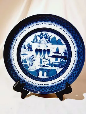 MOTTAHEDEH Vista Alegre BLUE CANTON 10” Dinner Plate – Mint! • $44.95