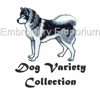 £8.95 • Buy Dog Variety Collection - Machine Embroidery Designs On Cd Or Usb