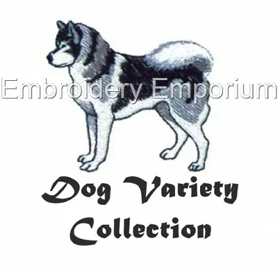 £8.95 • Buy Dog Variety Collection - Machine Embroidery Designs On Cd Or Usb