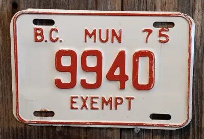 1975 British Columbia  Municipal Exempt  License Plate (461606) • $12.95