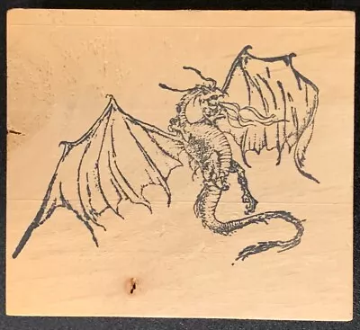 Rubber Stamp Fire-Breathing Dragon • $8.99