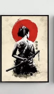 Samurai Japanese Sunset Print SINGLE CANVAS WALL ART Picture Red • £19