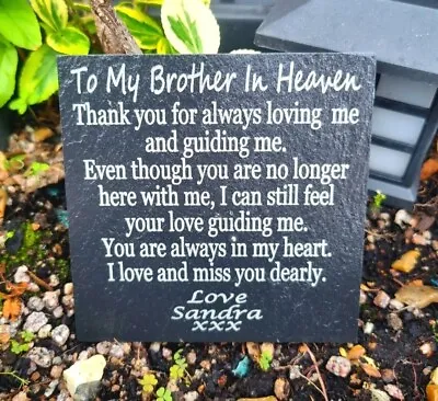 Personalised BROTHER Memorial Plaque Remembrance Slate Grave Marker Birthday • £11.99