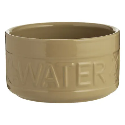 Mason Cash Cane Dog Lettered Water Bowl 20cm X 10.5cm • £16.05