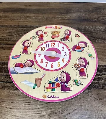 Masha And The Bear 10  Round Wooden Puzzle Clock Time Germany • $19.99