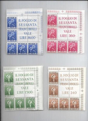 £9.99 • Buy Vatican Corner Blocks MNH : 1957 Savio