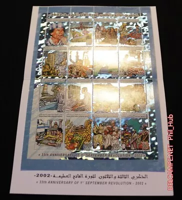 LIBYA 2002 HOLOGRAM Revolution Gaddafi Holograms (BOOKLET) • $60