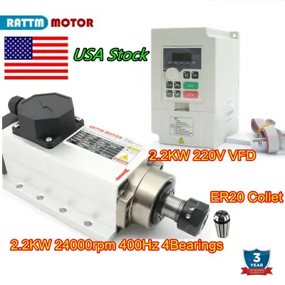 〖US〗 2.2KW Air Cooling Spindle Motor 24000rpm ER20 W/ 2.2KW Inverter VFD CNC Set • $265