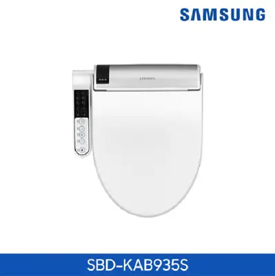 Samsung SBD-935S KAB935S Digital Bidet Toilet Seat Dryer 220V-240V • $399.99