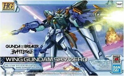 $23 • Buy WING GUNDAM SKY ZERO Gundam Breaker Battlogue HG Model Kit Bandai Hobby
