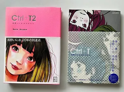 Inio Asano Art Works 20th Anniversary  Ctrl+T2  &  Ctrl+T  Art Book Set Japan • $80