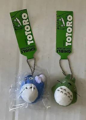 My Neighbor Totoro Ghibi Collection Keychain Lot 2 Plush Blue Green Japan NWT • $20