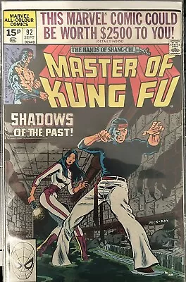 Master Of Kung Fu #92 (1980) Marvel Comics • £4.99