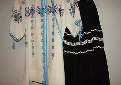 Vintage Western Rockabilly Square Dance Skirt And Ethnic Peasant Blouse • $30