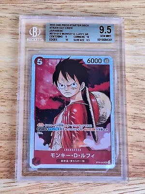 2022 One Piece Straw Hat Crew MONKEY D. LUFFY ST01-012 HOLO BGS 9.5 Mint 🔥🔥🔥 • $149.99