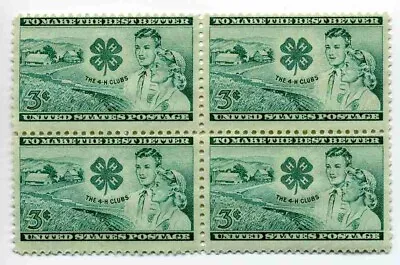 4H Club 71 Year Old Mint Vintage US Postage Stamp Block From 1952 • $4.99