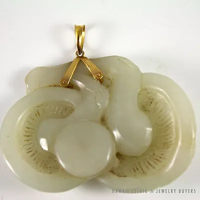 Important 19c Chinese Mutton Fat White Jade Carved Carved Pendant • $1400