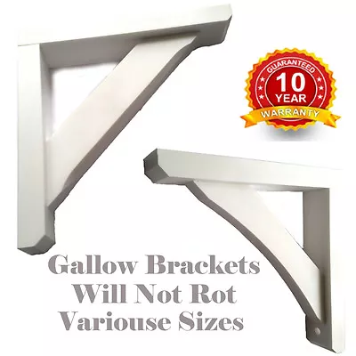 New Gallow / Porch Brackets / Bay Window Sizes 300 400 & 500 Standard & Arched • £59.98