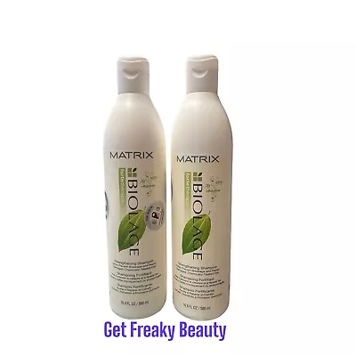 2 PACK. 16.9 Oz. Matrix Biolage Strengthening Shampoo. 500ml. NEW. FREE SHIPPING • $24.99