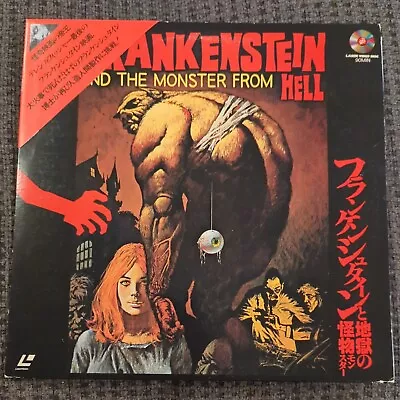 LASERDISC - Frankenstein And The Monster From Hell (1973) NDH-002 Obi + Insert • $159.95