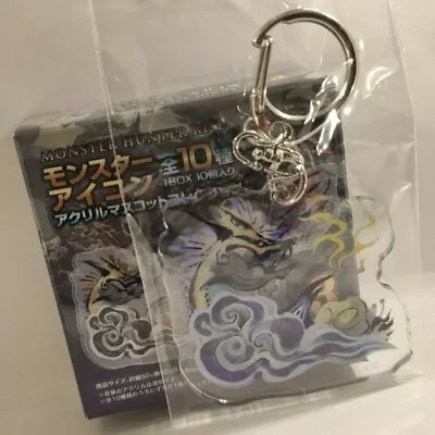 Allmother Narwa Monster Hunter Rise Acrylic Key Chain Keychain Capcom Official • $15