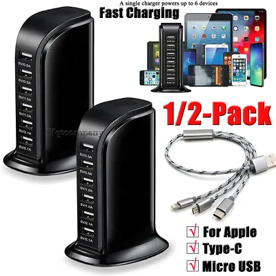 Multiple 6 Port Usb Travel Wall Charger Power Adapter Fast Charging Station Plug • $20.99