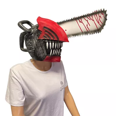 Chainsaw Man Latex Mask Denji Props Helmet Demon Killer Costume Cosplay • $24.99