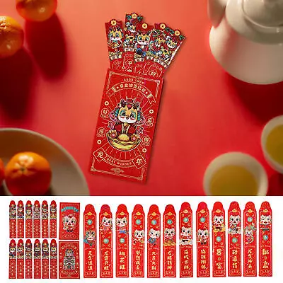 Red Envelopes Lucky Money Bags Draw Lots Blessing Pockets Thick Exquisite Hot • $9.57