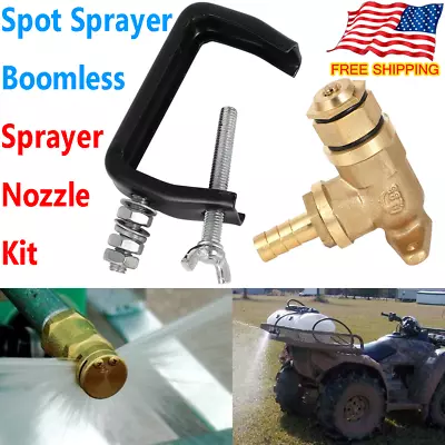 Boomless Sprayer Nozzle Mount Kit For Gardens Lawns ATV UTV Spray Up To 31ft US • $25.49