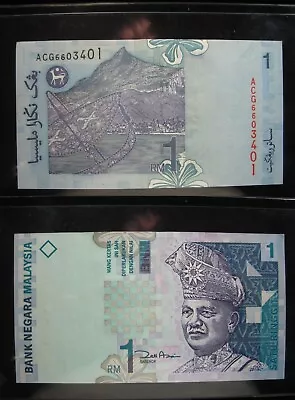 Malaysia 1 Ringgit 1998 P39 76# Bank Currency Banknote Paper Money • $5.90