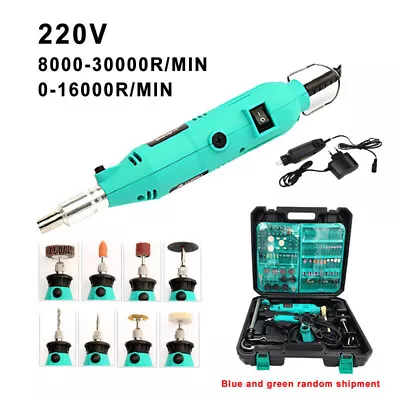 220V Electric Mini Hand Drill Grinder Combo Kit Engraver Two Grinding Head Tool • $138.97