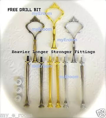 3x 2 Or 3 Tier HEAVY Crown Cake Stand Fittings Handle DIY Plate Kit Silver Gold • $20.97