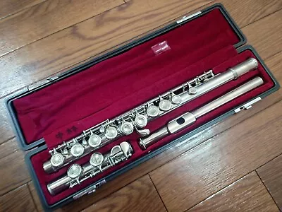 Yamaha YFL-221 Flute - Silver • $209.99