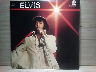 Elvis Presley - Lot Of 5  Lp's - Assorted Titles  • $20