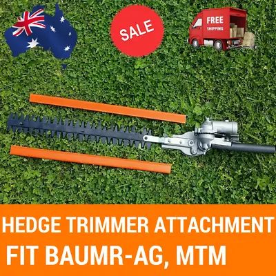 Hedge Trimmer Attachment 9 Spline For Brush Cutter Multi Tool Fit Dynamic Power • $74.99