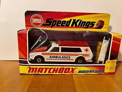 Matchbox Speed Kings Ambulance • $35