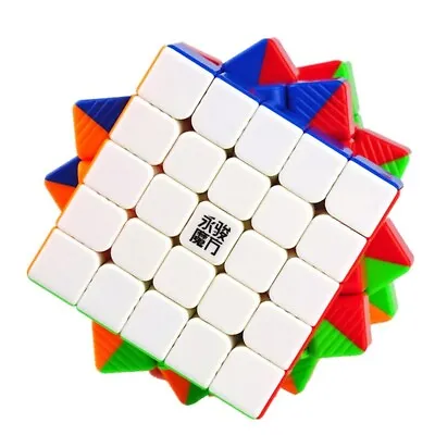 YJ YuChuang 5×5 V2 M Magnetic 5×5x5 Cube Puzzle Yj Cube Magnetic Speed Cube Toy • $19.95