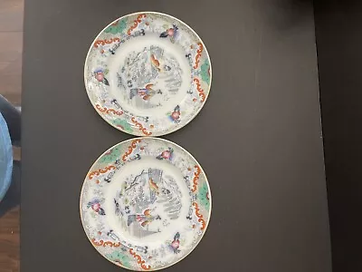 Antique P Regout & Co Maastricht Timor Chinoiserie Transfer Ware 8 1/4 In Plate • $26.50