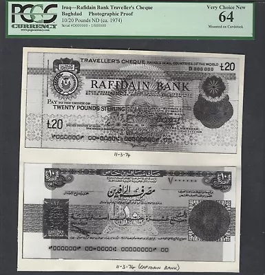 Iraq- Rafidain Bank Travellers Cheque 10/20 Pounds 1974 Photograph Proof UNC • $299.99