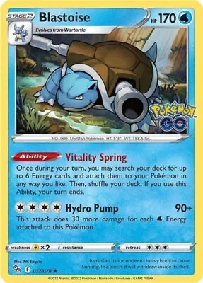 Blastoise Holo 017/078 Pokemon Go Pokemon Card - NM • $2.59