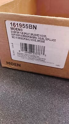 MOEN 161955BN Voss 8  Wall Mount Diverter Tub Spout With Slip Fit • $39.99