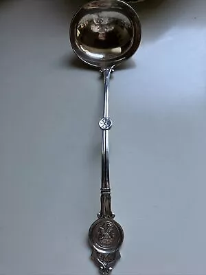 M M Fredrick Virginia City Retailed Medallion Pattern Soup Ladle • $750