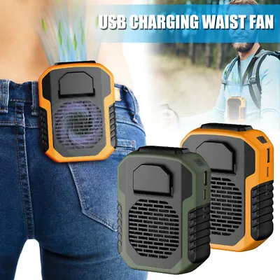 $29.78 • Buy Portable Waist Clip On Fan Hanging Cooling Fan USB Rechargeable Mini Cooler Fan