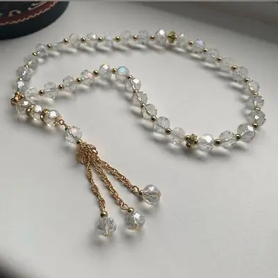 White Islamic Tasbih Crystal 33 Prayer Beads Tasbeeh Dangling Muslim • £4.99