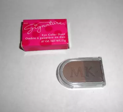 Mary Kay Signature Eye Color Duet Java 8862 - .07 Oz. Discontinued Rare NEW • $11.99