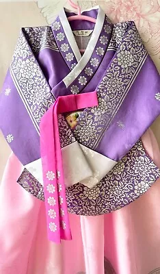 Size 7 Korean Traditional Dress Dang-Ui Hanbok Silver Leaf Stamped For Girl • $62.90