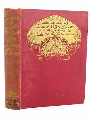  RUBAIYAT OF OMAR KHAYYAM - Khayyam Omar & Fitzgerald Edward. Illus. By Dulac  • £55.40